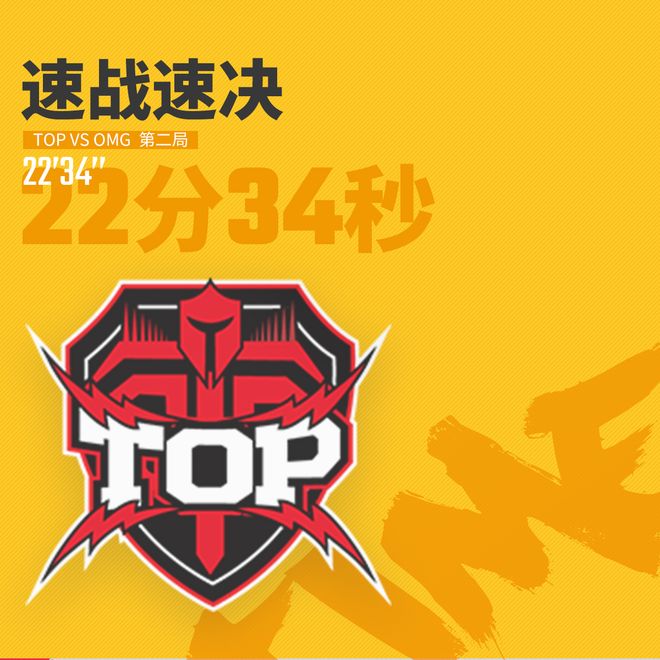 包含Ming重要时刻重要助攻，澳大利亚队带队取胜！的词条-bet365官方网站最新入口